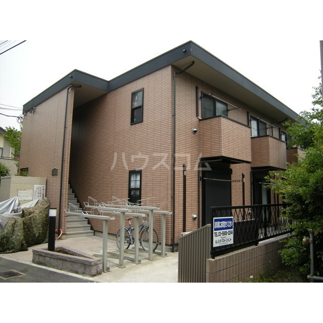 11/24 その他画像