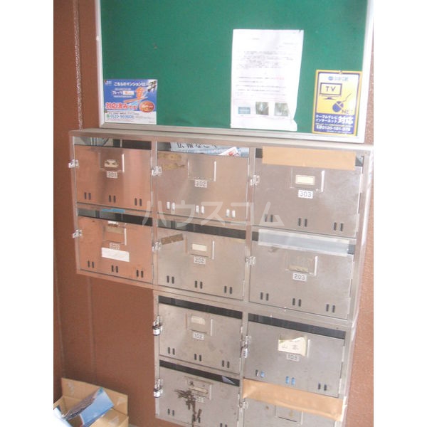 19/30 その他画像