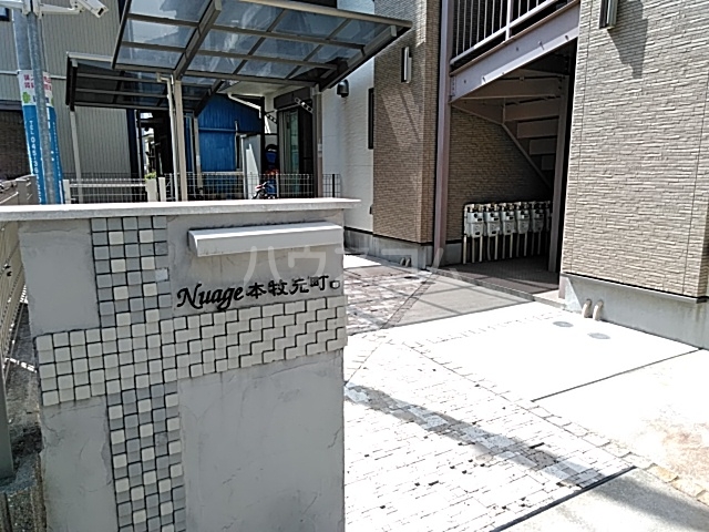 27/30 エントランス