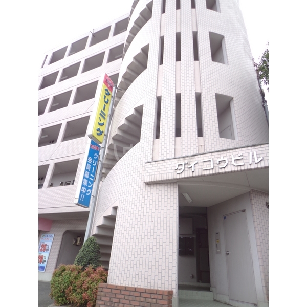 11/24 その他画像