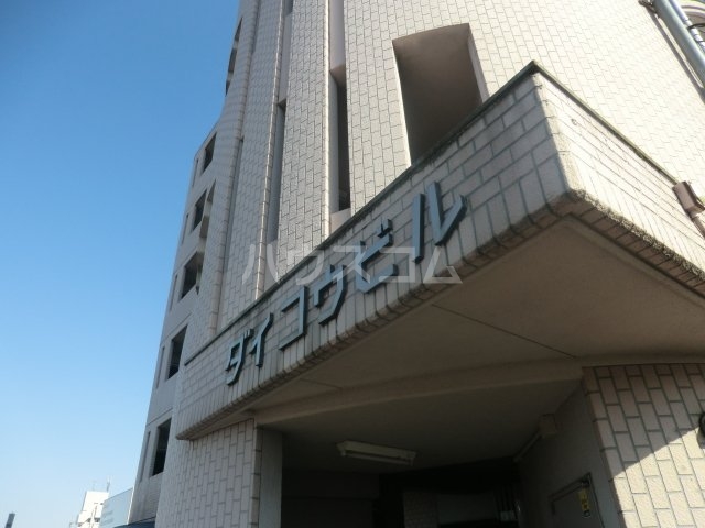 21/30 エントランス