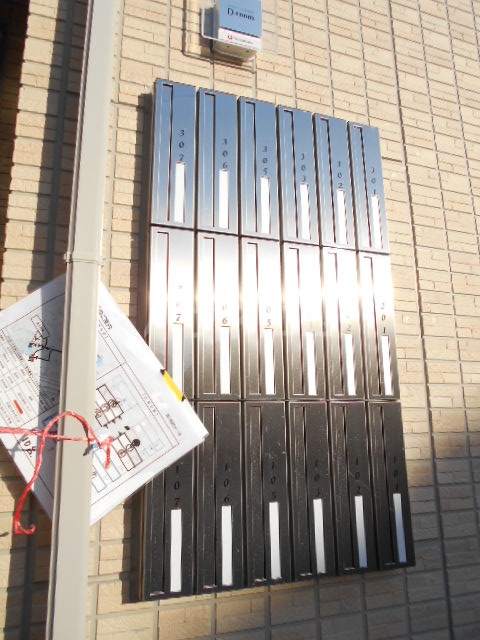 18/29 その他画像