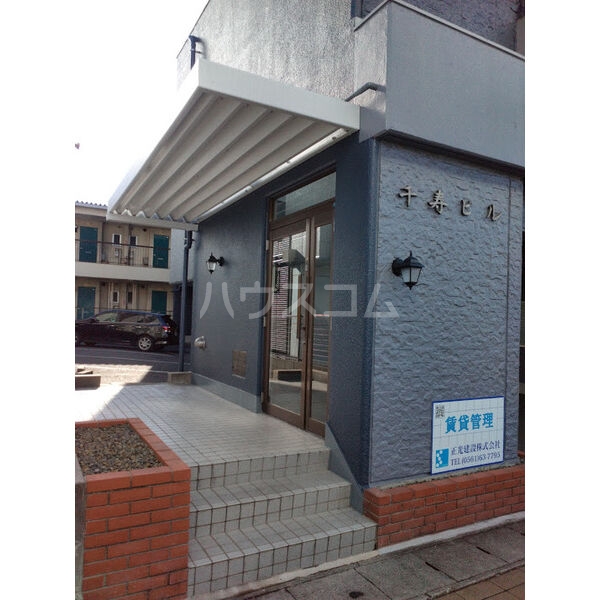 20/30 エントランス