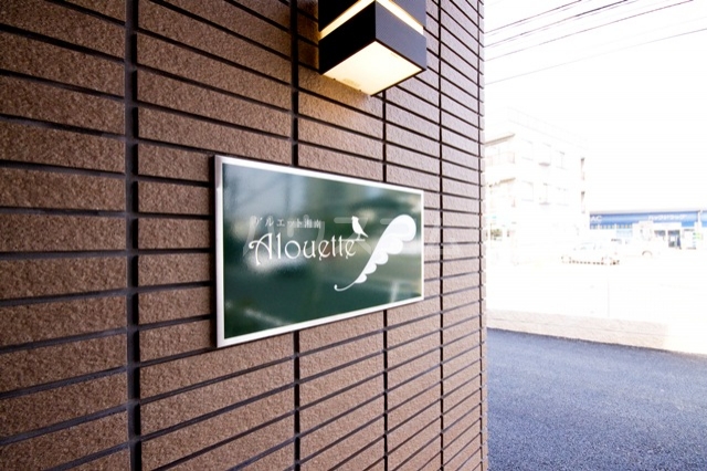 14/29 その他画像