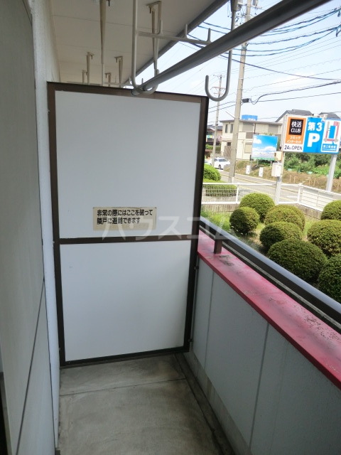 14/27 バルコニー