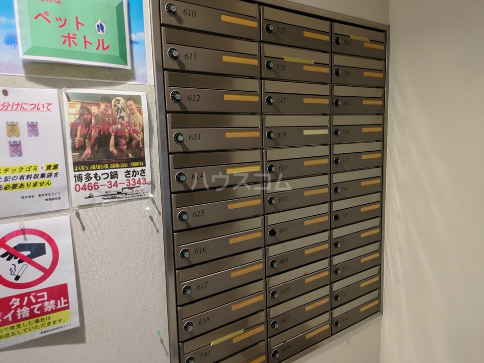 20/28 その他画像