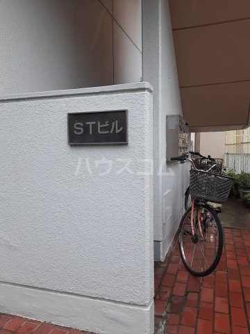 22/30 エントランス