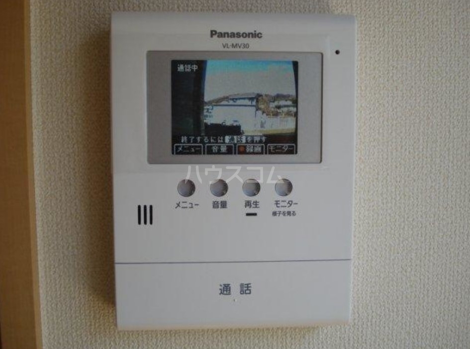 20/25 その他画像