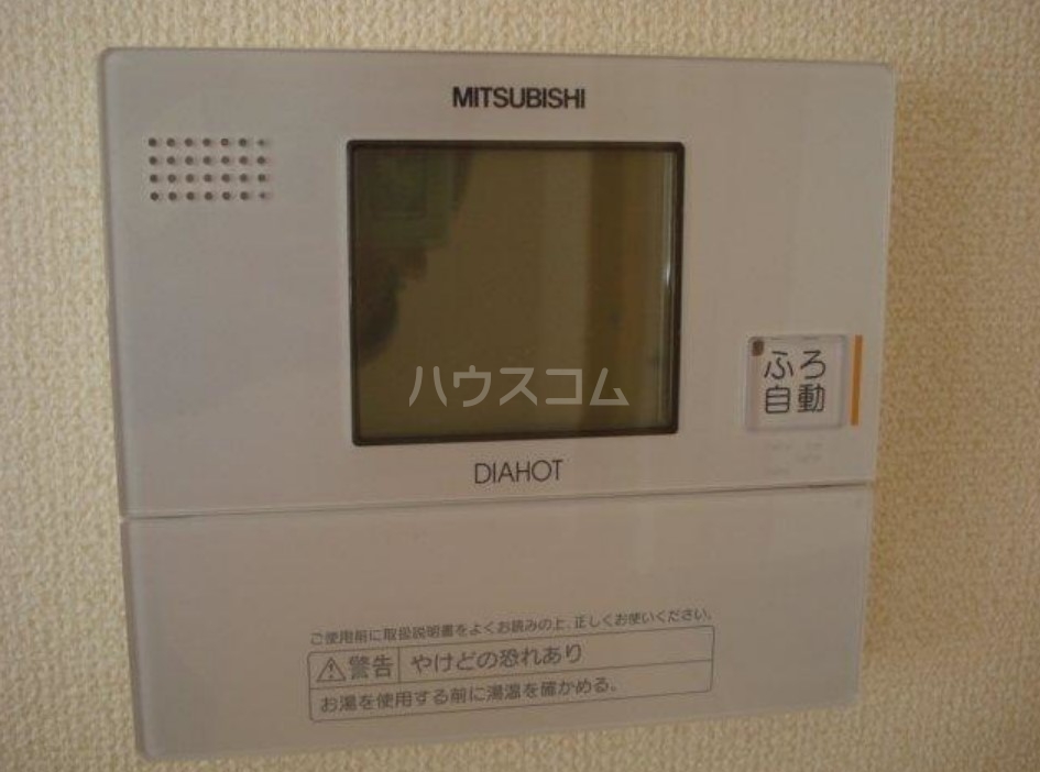 17/25 設備