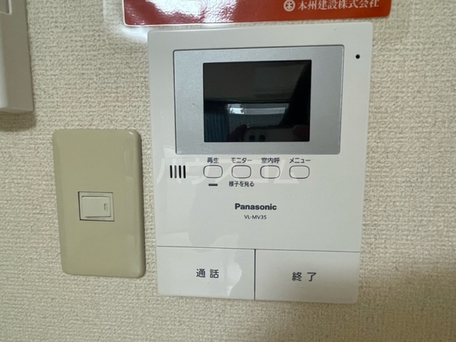 20/29 その他画像