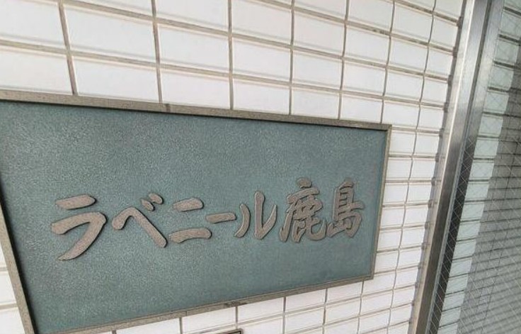 19/29 その他画像