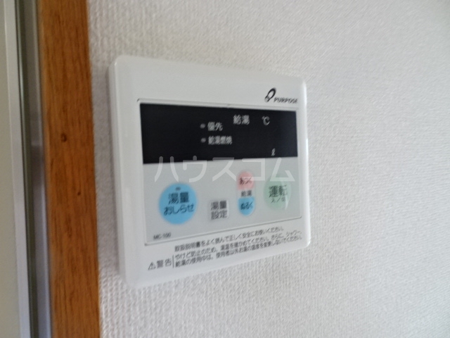 13/25 その他画像