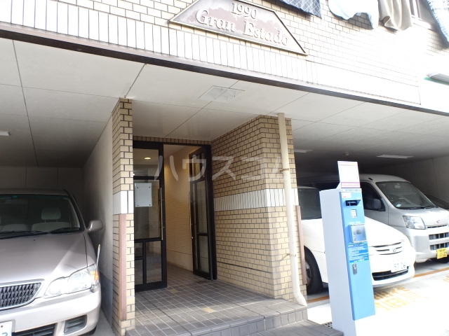 15/25 エントランス