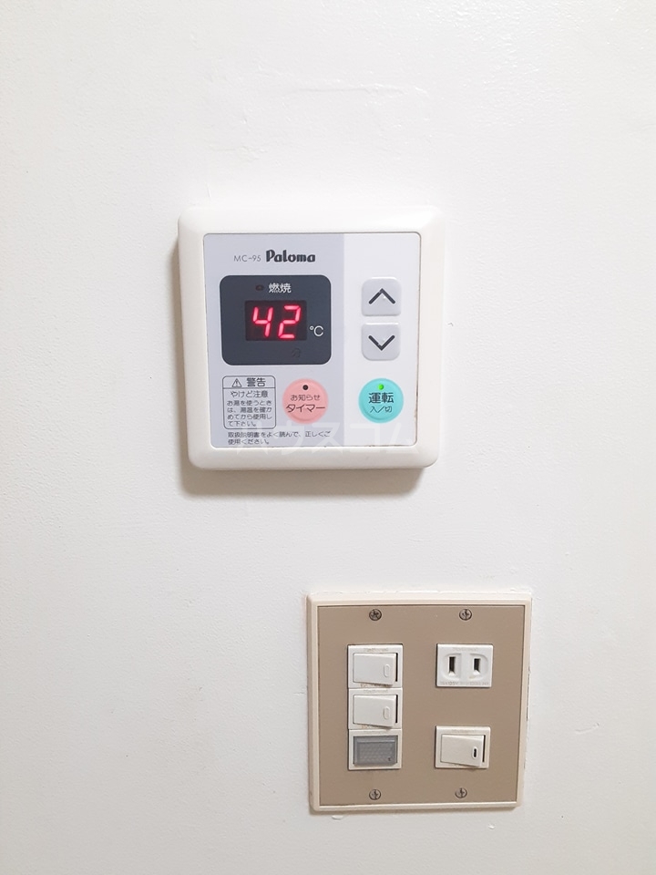 20/25 その他画像