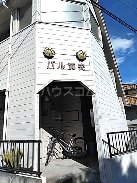 18/28 エントランス