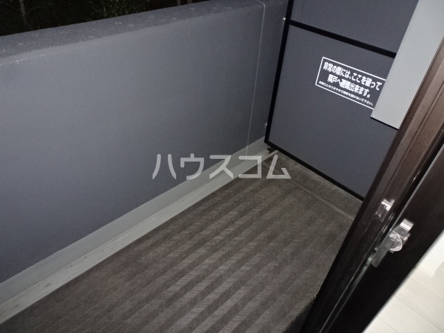 12/26 バルコニー