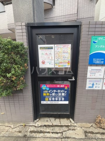 16/27 その他画像