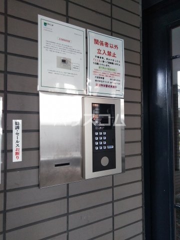 15/25 エントランス