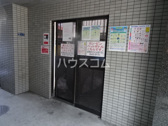 14/25 その他画像