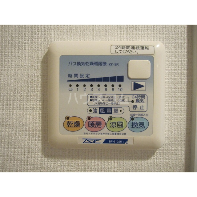 16/28 設備