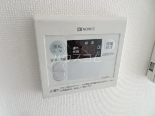12/26 設備