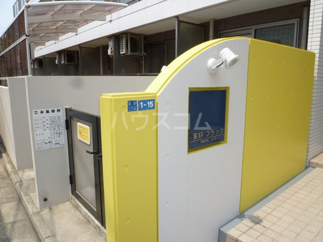 22/30 エントランス