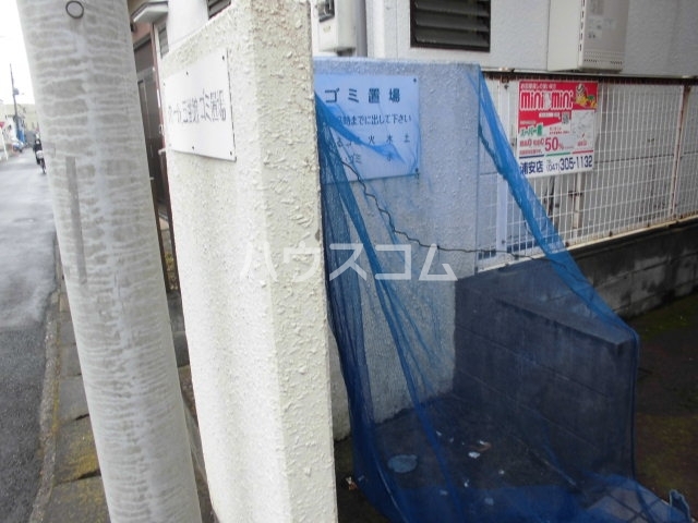 14/22 その他画像