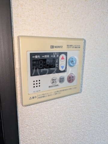 17/30 設備