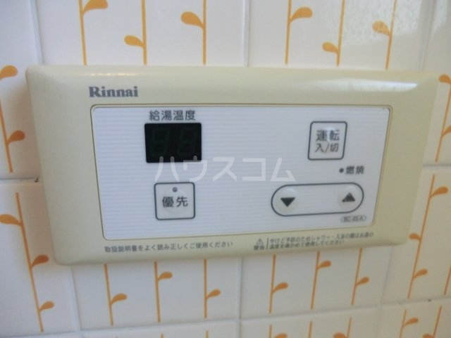 18/30 設備