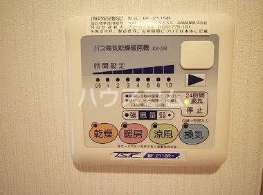 10/24 設備