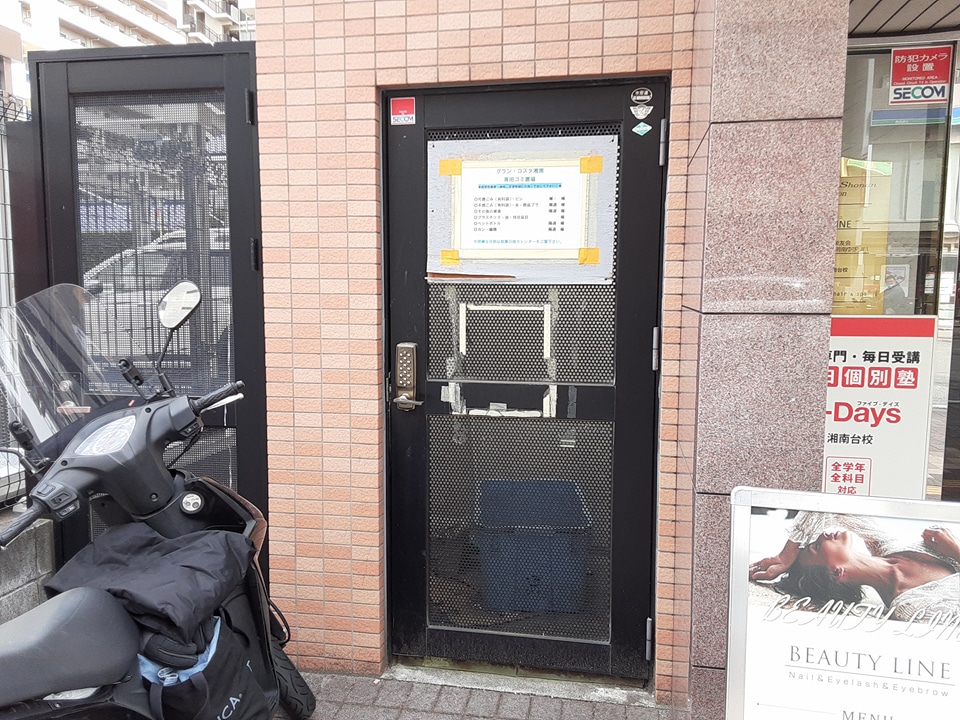 26/30 その他画像