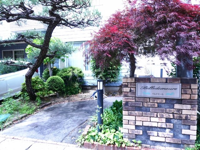 22/30 エントランス