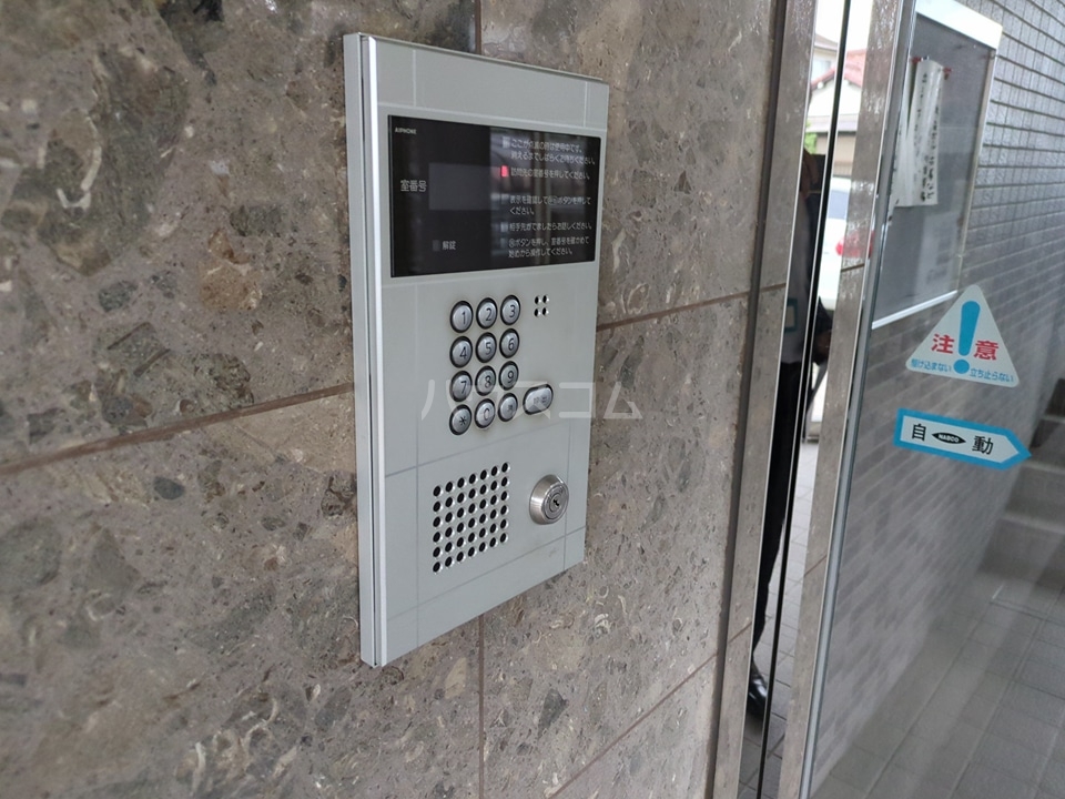 16/30 その他画像