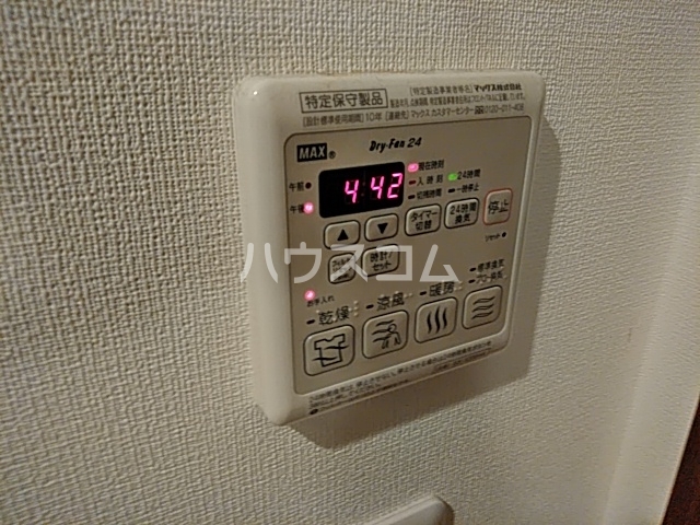 17/30 設備