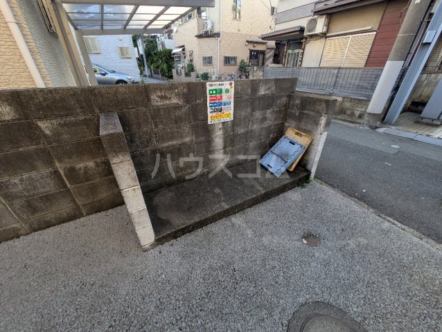 19/29 その他画像