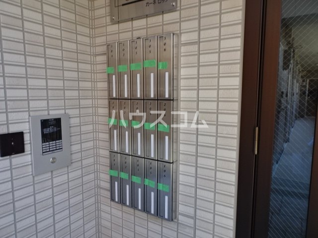 15/25 その他画像