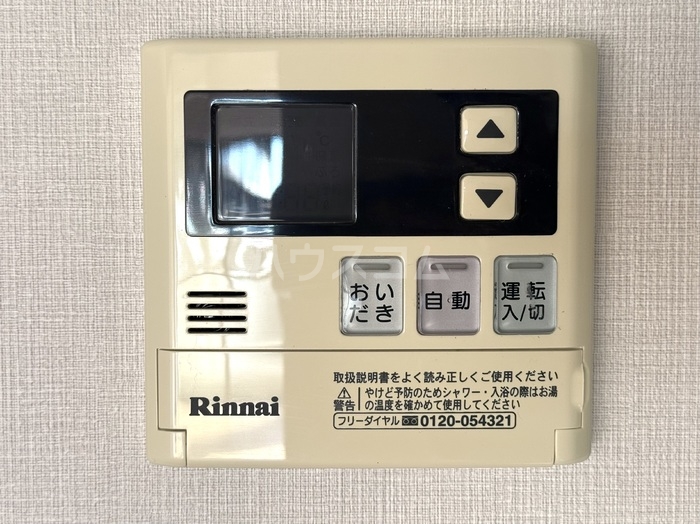 13/29 設備
