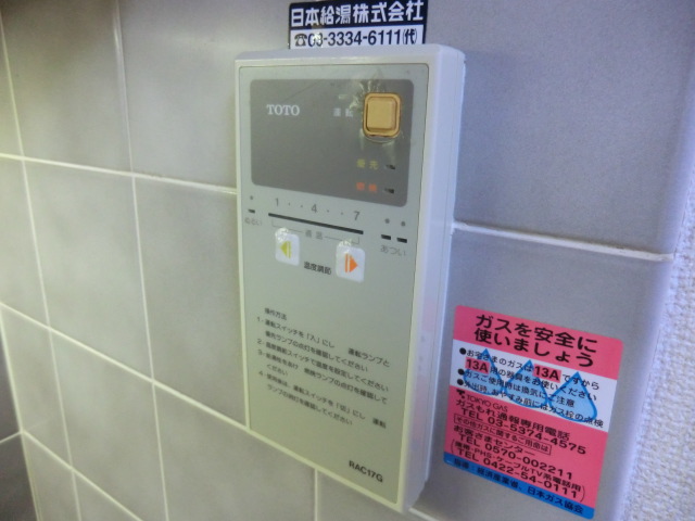 19/24 その他画像