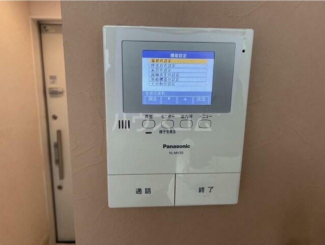 11/12 その他画像