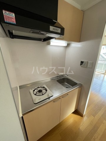 9/25 キッチン