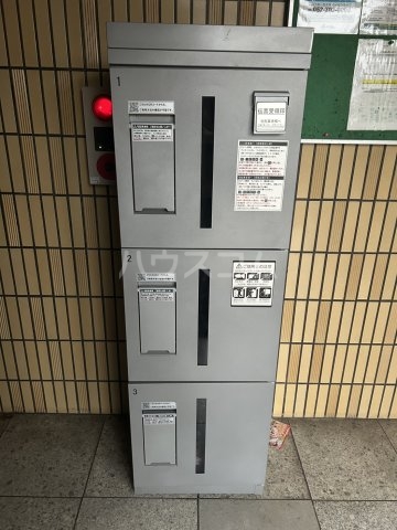 24/30 その他画像