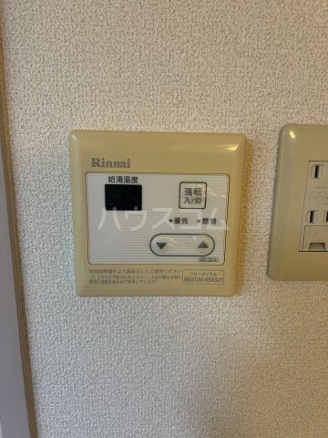 18/30 設備