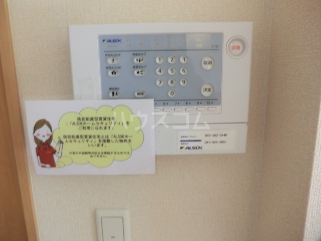 14/29 その他画像