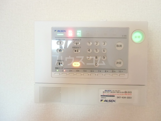 25/30 その他画像
