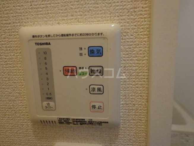 11/12 その他画像