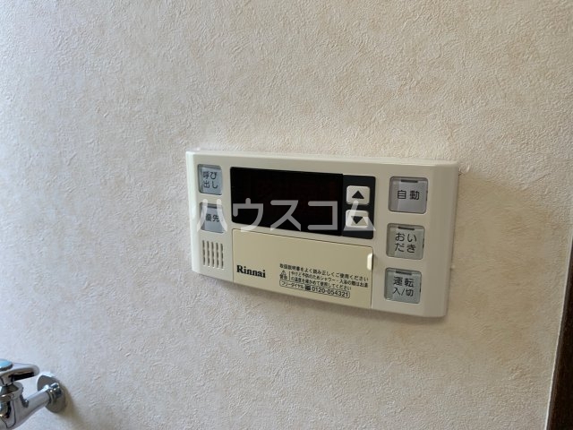 21/23 その他画像