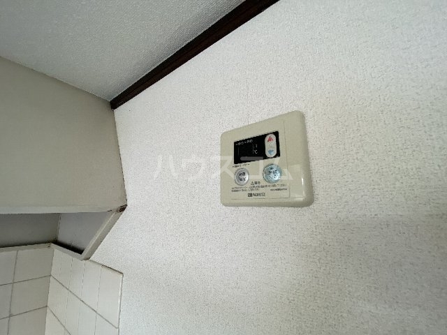 11/24 設備