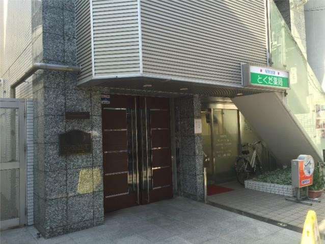 21/30 エントランス