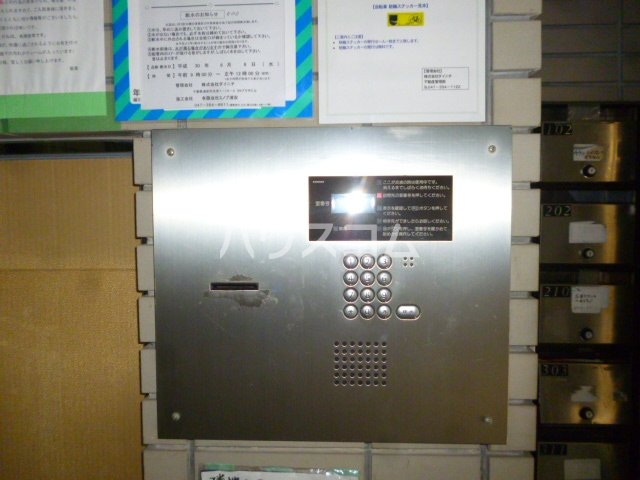 12/24 その他画像