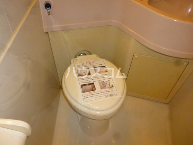 9/24 トイレ